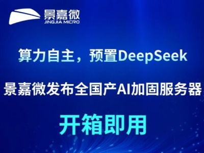 企业级存储设备评测与推荐——太平洋科技企业频道信息技术咨询服务